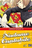 Nodame Cantabile Vol01.jpg
